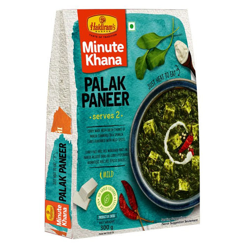 Haldiram's Palak Paneer Tofu 300g
